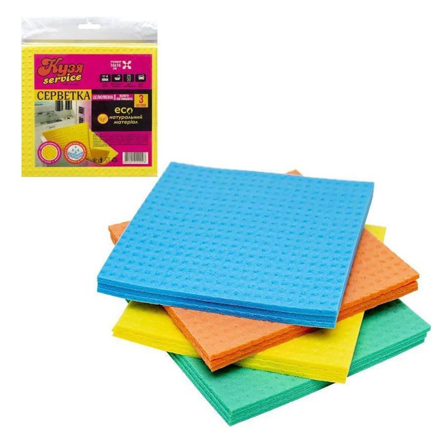 Серветки целюлозні 18х18 см (3 шт.уп.), КУЗЯ SERVICE